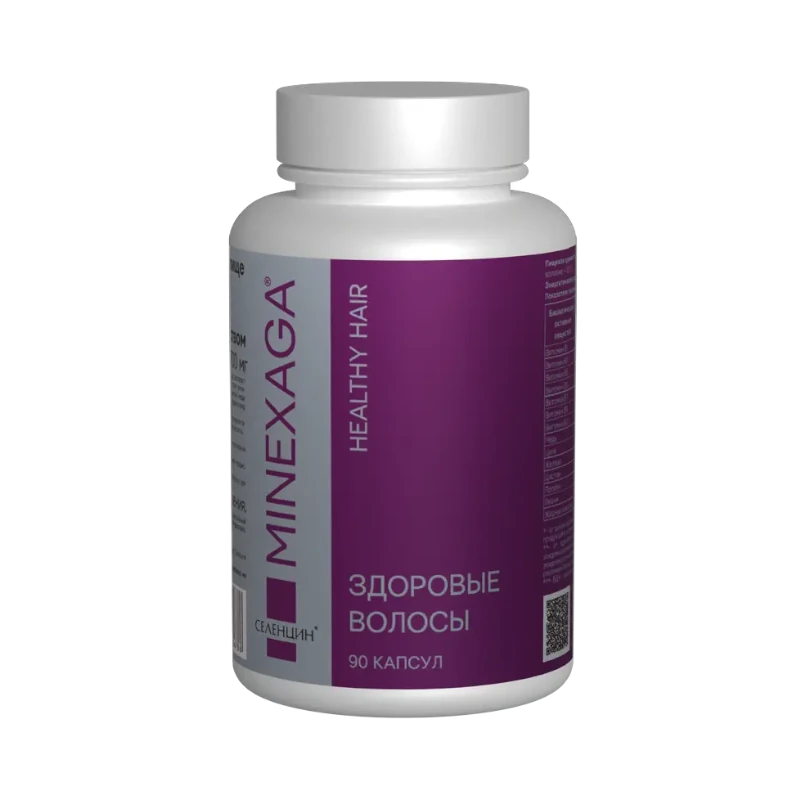 БАД для волос СЕЛЕНЦИН® MINEXAGA®
