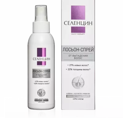 Лосьон от выпадения волос Селенцин Hair Therapy