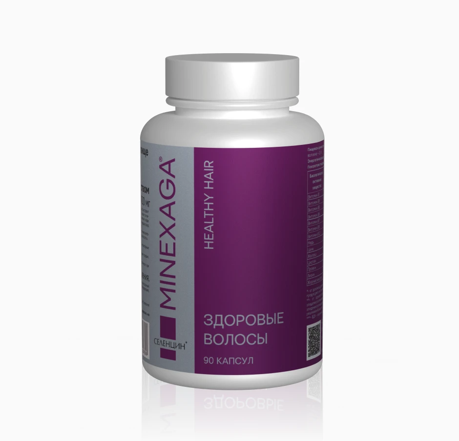 БАД для волос СЕЛЕНЦИН® MINEXAGA®
