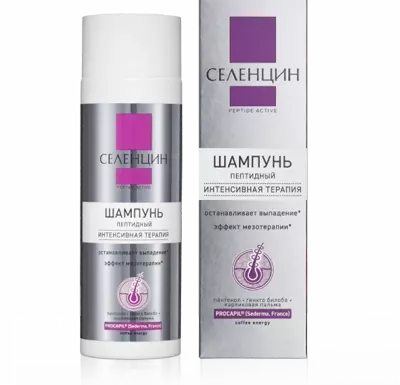Шампунь пептидный для восстановления густоты волос Селенцин Peptide Active